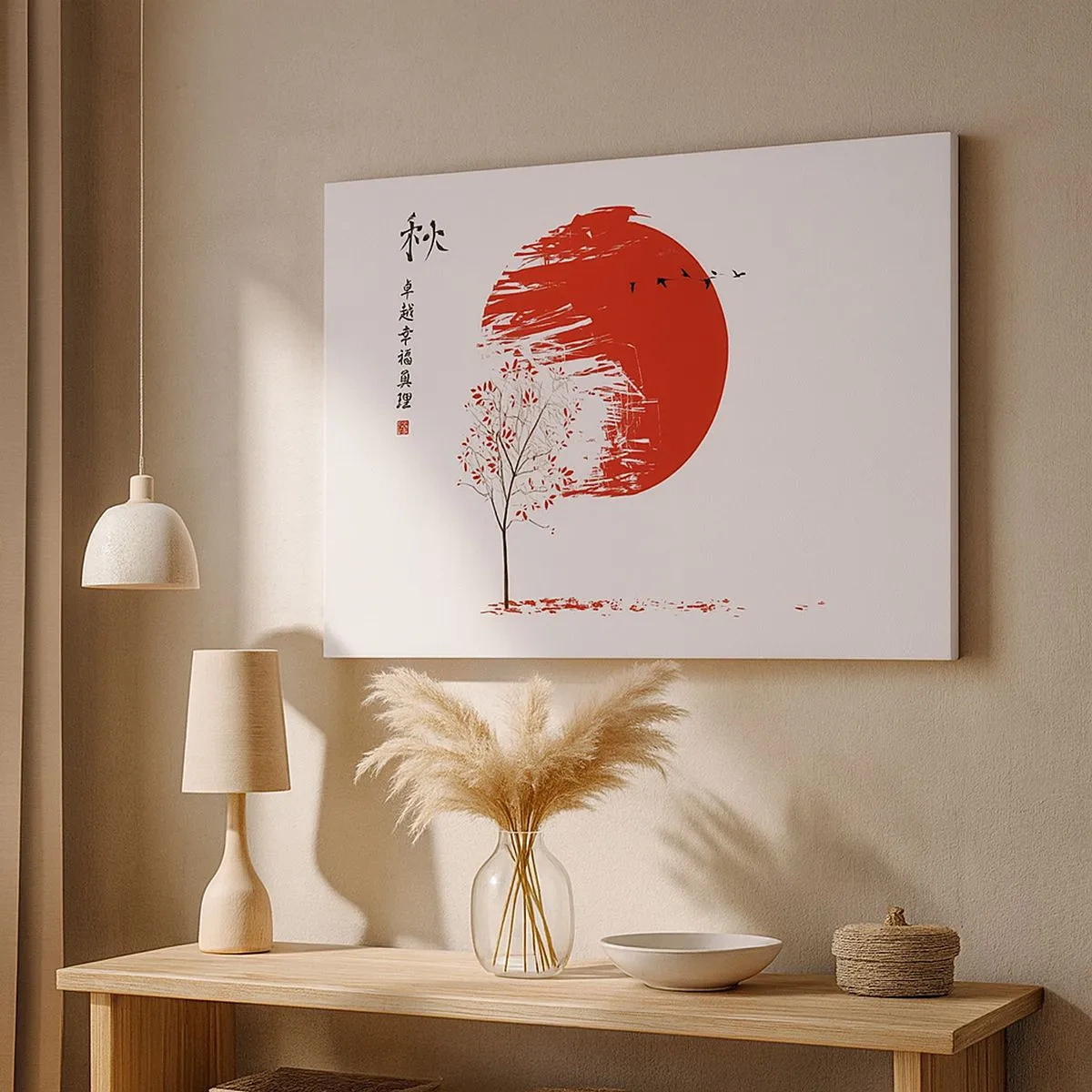 Obraz na plátně - Červený kruh a strom v japonském stylu - 70x50cm - Znáte tuto zemi? - Moderní nástěnná dekorace do obývacího pokoje a ložnice ARTTOR