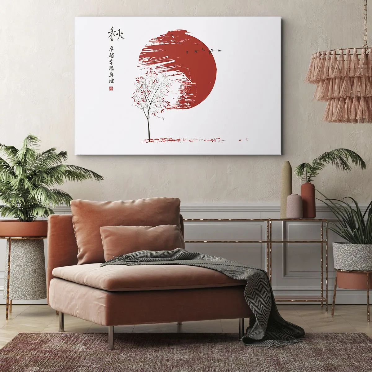 Obraz na plátně - Červený kruh a strom v japonském stylu - 70x50cm - Znáte tuto zemi? - Moderní nástěnná dekorace do obývacího pokoje a ložnice ARTTOR